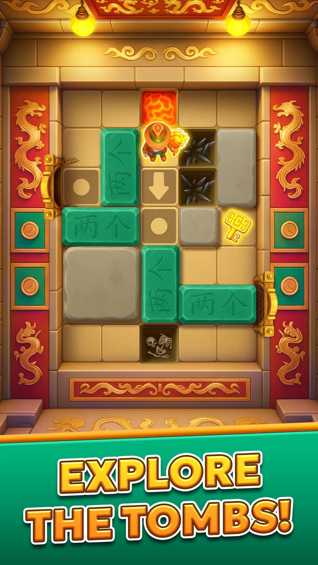 Marble Crush Odyssey screenshot